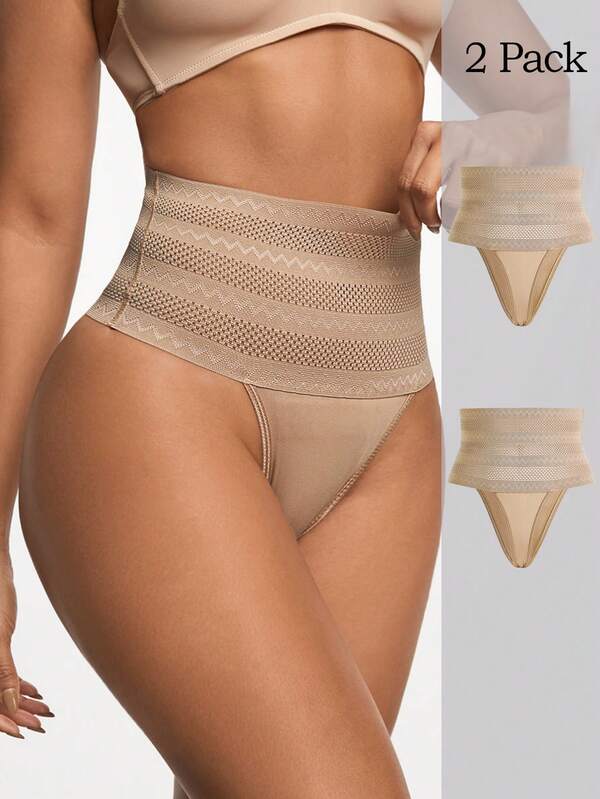 2pcs Slim Fit Breathable Shapewear